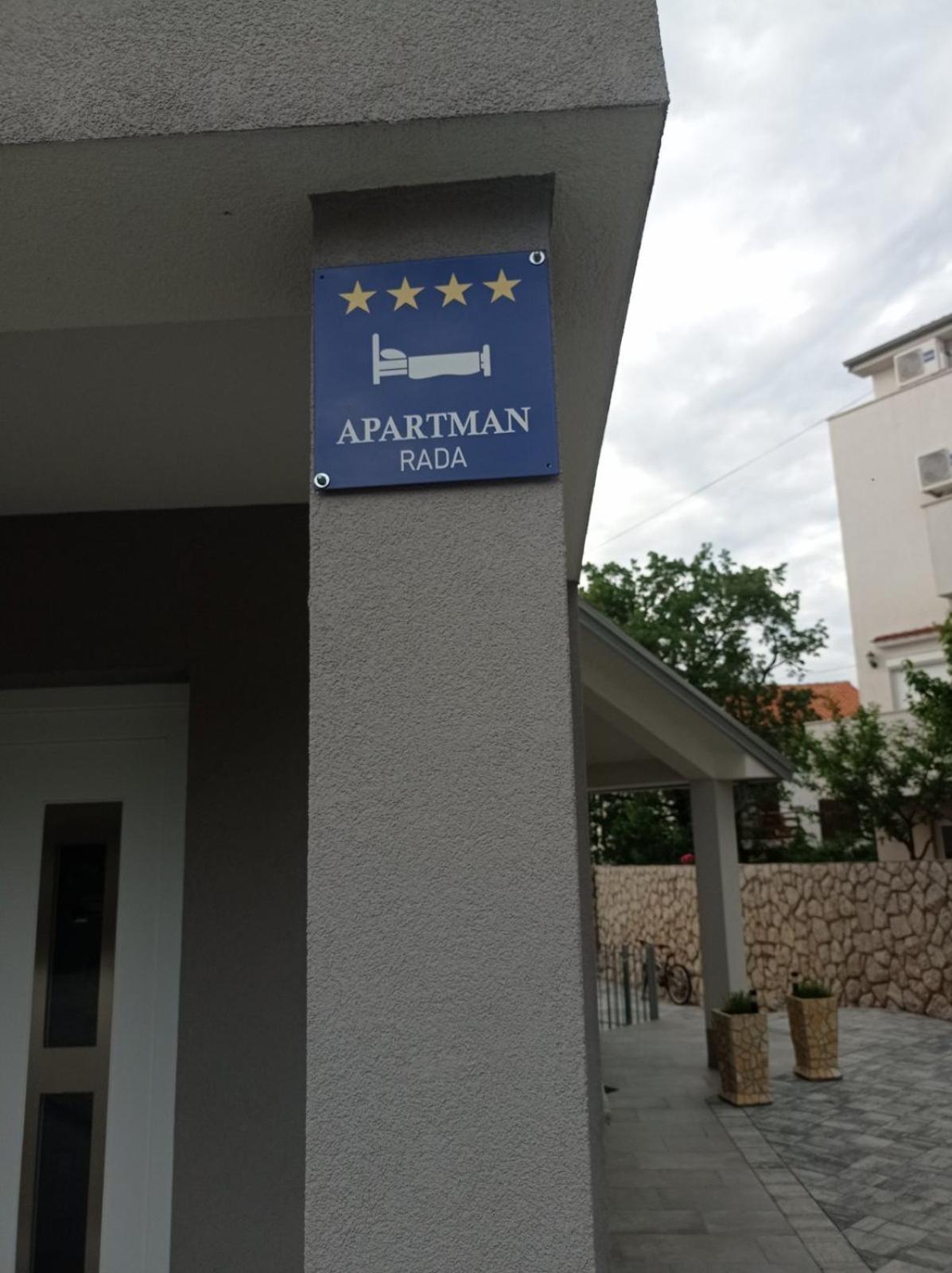 Apartman Rada คราลเยวีจา ภายนอก รูปภาพ